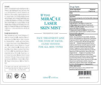 Miracle Laser Skin Mist.jpg image description - Miracle Laser Skin Mist